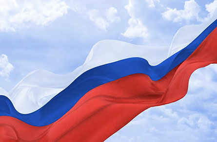 Онлайн-викторина «Государственный символ России»