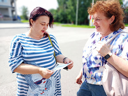 так называется акция, проведенная специалистами ЦМБ  на улицах Калачинска