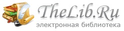 Thelib.ru — бесплатная электронная библиотека